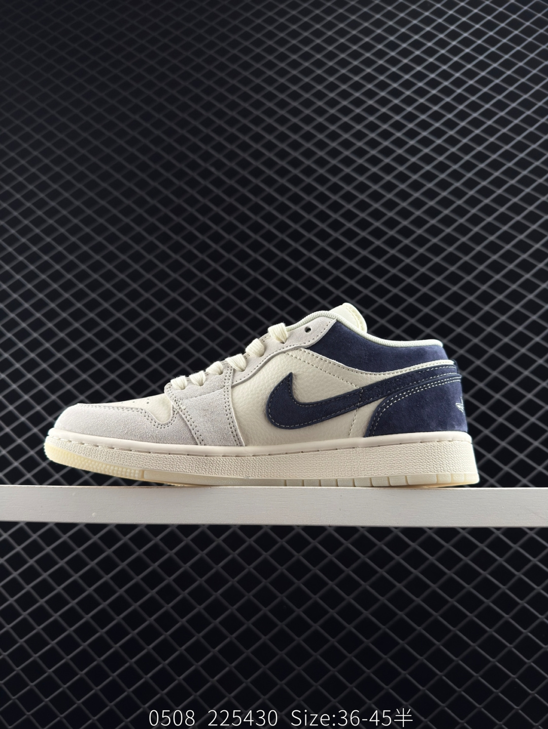 Nike Jordan Air Jordan 1